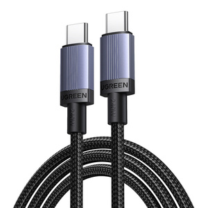 Cable USB-C to USB-C Ugreen L528, 100 W, 0.5m (gray)