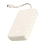 Powerbank 20000mAh Ugreen Nexode PB505 PD 20W (biały)